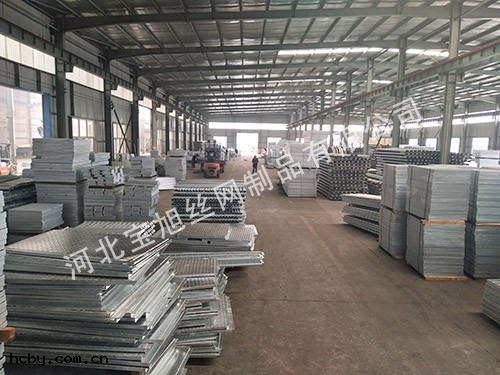 鋼格板(bǎn)現貨車間 2.jpg