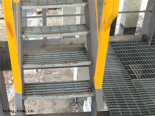 格柵踏步