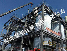 鋼格(gé)板安(ān)裝(zhuāng)完畢