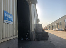 寶旭鋼格(gé)板車間